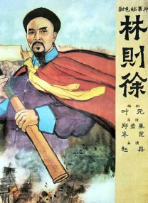 伊人色在线
